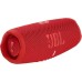 JBL CHARGE 5 - Portable Waterproof (IP67) Bluetooth Speaker with Powerbank USB Charge out, 20 hours playtime, JBL Partyboost (Black)