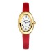 New Timina Oval Belt Women's Watch Retro Goose Egg-Shaped Belt Middle Ancient Waterproof Quartz Watch Wholesale